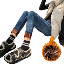 Load image into Gallery viewer, Women Casual Stretchy Warm High Waist Fleece Lined Skinny Slim Fit Denim Jeans freeshipping - Tyche Ace