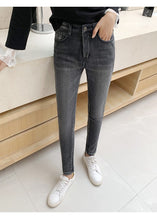 Load image into Gallery viewer, Women Casual Stretchy Warm High Waist Fleece Lined Skinny Slim Fit Denim Jeans freeshipping - Tyche Ace