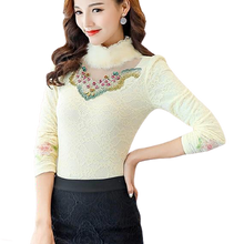 Load image into Gallery viewer, Women Front Embroidered Thick Velvet Lace Faux Fur Collar Blouse freeshipping - Tyche Ace