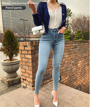 Load image into Gallery viewer, Women High Waist Stretch Skinny Washed Denim Jeans freeshipping - Tyche Ace
