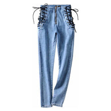 Load image into Gallery viewer, Women Lace Up High Waist Elastic Skinny Pencil Denim Jeans freeshipping - Tyche Ace