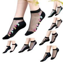 Load image into Gallery viewer, Women Mixed Fibre Crystal Silk Lace Mesh Fishnet Transparent Stretch Socks freeshipping - Tyche Ace