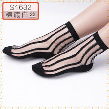 Load image into Gallery viewer, Women Mixed Fibre Lace Mesh Fishnet Transparent Socks freeshipping - Tyche Ace
