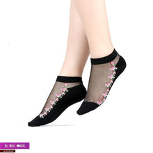 Load image into Gallery viewer, Women Mixed Fibre Lace Mesh Fishnet Transparent Socks freeshipping - Tyche Ace