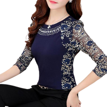 Load image into Gallery viewer, Women Patchwork Lace Long Sleeve Blouse freeshipping - Tyche Ace