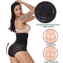 Load image into Gallery viewer, Women Seamless Strapless High Waist Tummy Control Butt Lifter Slimming Body Shaper freeshipping - Tyche Ace
