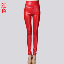 Load image into Gallery viewer, Women Stylish Winter PU Faux Leather Stretchy Skinny Trousers freeshipping - Tyche Ace