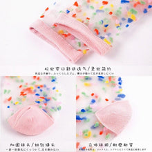 Load image into Gallery viewer, Women Ultra-thin Glass filament Printing Dots  Stripe Transparent Socks freeshipping - Tyche Ace