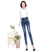 Load image into Gallery viewer, Women Warm Winter Pencil High Waist Stretchy  Skinny Denim Jeans freeshipping - Tyche Ace