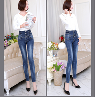 Load image into Gallery viewer, Women Warm Winter Pencil High Waist Stretchy  Skinny Denim Jeans freeshipping - Tyche Ace