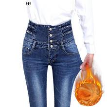 Load image into Gallery viewer, Women Warm Winter Pencil High Waist Stretchy  Skinny Denim Jeans freeshipping - Tyche Ace