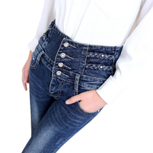 Load image into Gallery viewer, Women Warm Winter Pencil High Waist Stretchy  Skinny Denim Jeans freeshipping - Tyche Ace