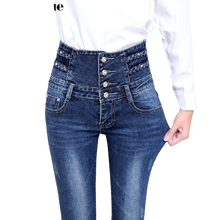 Load image into Gallery viewer, Women Warm Winter Pencil High Waist Stretchy  Skinny Denim Jeans freeshipping - Tyche Ace