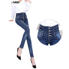 Load image into Gallery viewer, Women Warm Winter Pencil High Waist Stretchy  Skinny Denim Jeans freeshipping - Tyche Ace