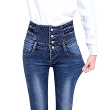 Load image into Gallery viewer, Women Warm Winter Pencil High Waist Stretchy  Skinny Denim Jeans freeshipping - Tyche Ace