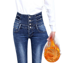 Load image into Gallery viewer, Women Warm Winter Pencil High Waist Stretchy  Skinny Denim Jeans freeshipping - Tyche Ace