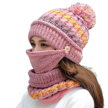 Load image into Gallery viewer, 3Pcs Women Thick Warm Fleece Knitted Hat Scarf  Mask Sets freeshipping - Tyche Ace
