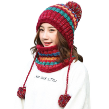 Load image into Gallery viewer, 3Pcs Women Thick Warm Fleece Knitted Hat Scarf  Mask Sets freeshipping - Tyche Ace
