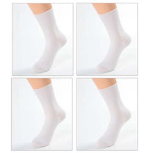 Load image into Gallery viewer, 4 pairs Unisex Bamboo Diabetes Hypertension Varicose Veins Prevention Socks freeshipping - Tyche Ace
