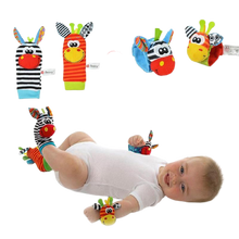 Load image into Gallery viewer, 4 Piece Set Cartoon Foot Wrist Rattle Baby Educational Toys freeshipping - Tyche Ace
