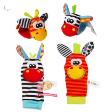 Load image into Gallery viewer, 4 Piece Set Cartoon Foot Wrist Rattle Baby Educational Toys freeshipping - Tyche Ace
