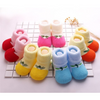 5 Pairs Babies Unisex Animal Cartoon Design Soft Socks freeshipping - Tyche Ace