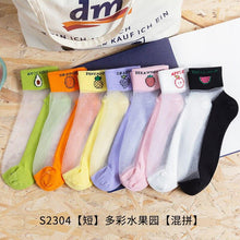 Load image into Gallery viewer, 5 Pairs Women Colourful Embroidered Crew Silk Thin Cotton Socks freeshipping - Tyche Ace
