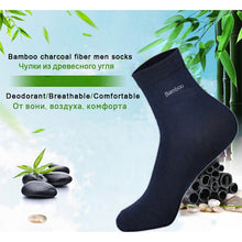 Load image into Gallery viewer, 10 Pairs Breathable Anti-Bacterial Men Bamboo Fibre Socks
