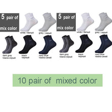 Load image into Gallery viewer, 10 Pairs Breathable Anti-Bacterial Men Bamboo Fibre Socks
