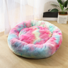 Super Soft Fluffy  Plush Comfortable Warm Pet Dog Bed