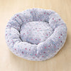 Super Soft Fluffy  Plush Comfortable Warm Pet Dog Bed