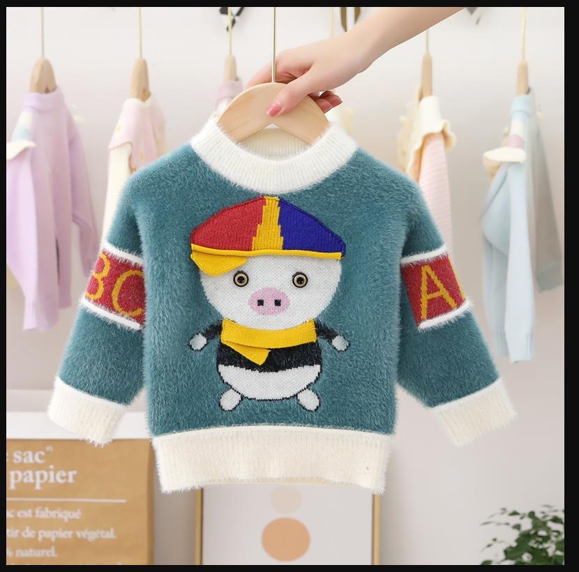 Unisex Animal Cartoon Design Sweater For Kids