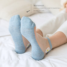 Load image into Gallery viewer, 5 Pairs Ultra Thin Transparent Daisy Flower Design Ankle Socks freeshipping - Tyche Ace
