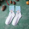 Unisex Cotton Happy Ankle Socks