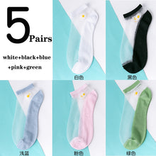 Load image into Gallery viewer, 5 Pairs Ultra Thin Transparent Daisy Flower Design Ankle Socks freeshipping - Tyche Ace
