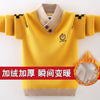 Winter Knitted Long Sleeve Warm Pullovers For Boys