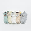 5 Pairs Thin Mesh Cute Socks For Babies