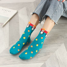 Load image into Gallery viewer, Unisex Cotton Happy Ankle Socks
