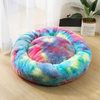 Super Soft Fluffy  Plush Comfortable Warm Pet Dog Bed