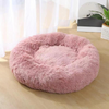 Super Soft Fluffy  Plush Comfortable Warm Pet Dog Bed