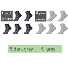 Load image into Gallery viewer, 10 Pairs Breathable Anti-Bacterial Men Bamboo Fibre Socks
