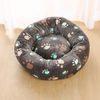 Super Soft Fluffy  Plush Comfortable Warm Pet Dog Bed