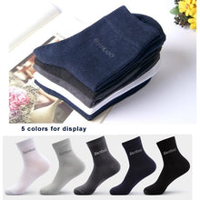 Load image into Gallery viewer, 10 Pairs Breathable Anti-Bacterial Men Bamboo Fibre Socks
