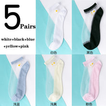 Load image into Gallery viewer, 5 Pairs Ultra Thin Transparent Daisy Flower Design Ankle Socks freeshipping - Tyche Ace
