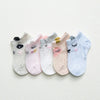 5 Pairs Thin Mesh Cute Socks For Babies