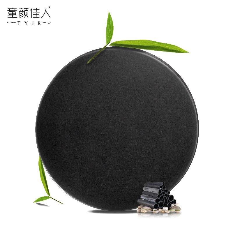 Activated Handmade Bamboo Charcoal Facial Deep Clean Soap freeshipping - Tyche Ace