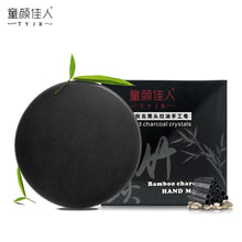 Load image into Gallery viewer, Activated Handmade Bamboo Charcoal Facial Deep Clean Soap freeshipping - Tyche Ace
