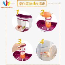 Load image into Gallery viewer, Baby Feeding Squeeze Fruit Juice Station Pouches Container Storage Kit freeshipping - Tyche Ace
