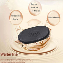 Load image into Gallery viewer, Bamboo Bactericidal Tourmaline Blackhead Remover Oil-Control Soap freeshipping - Tyche Ace
