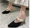 String Bead Pointed Design Thin Heels PU Slide Comfy Sandals For Women